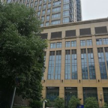 温州喜来登